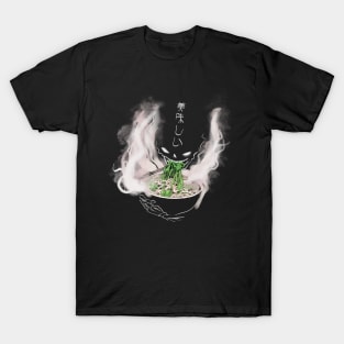 Ghost eating ramen T-Shirt